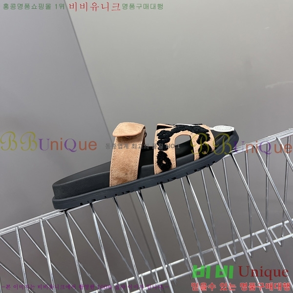 �������� �����޽� ������ H102261
