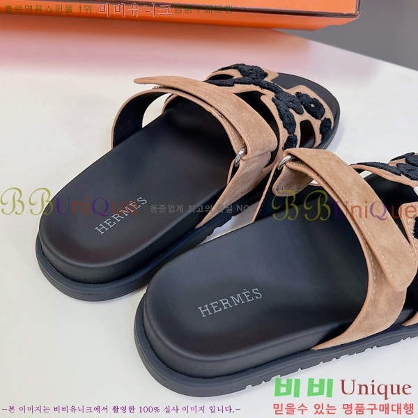 �������� �����޽� ������ H102261