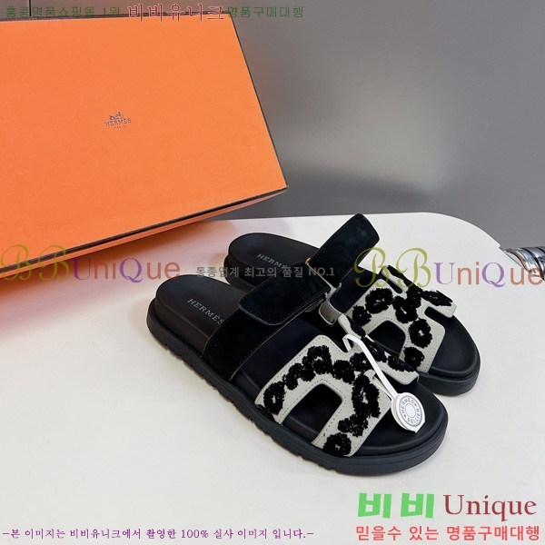 �������� �����޽� ������ H102261-1