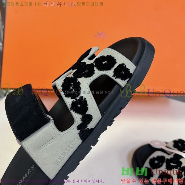 �������� �����޽� ������ H102261-1