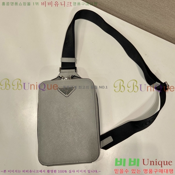 #����� �긮ũ ���ǾƳ� ũ�ν��� 2VZ106-105