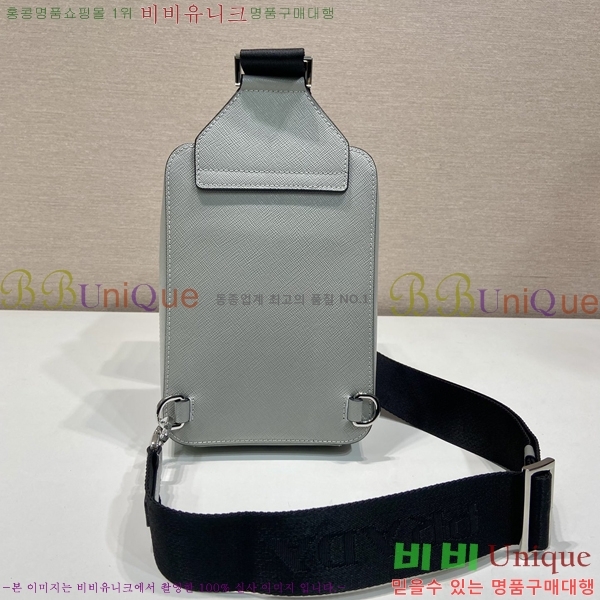 #����� �긮ũ ���ǾƳ� ũ�ν��� 2VZ106-105