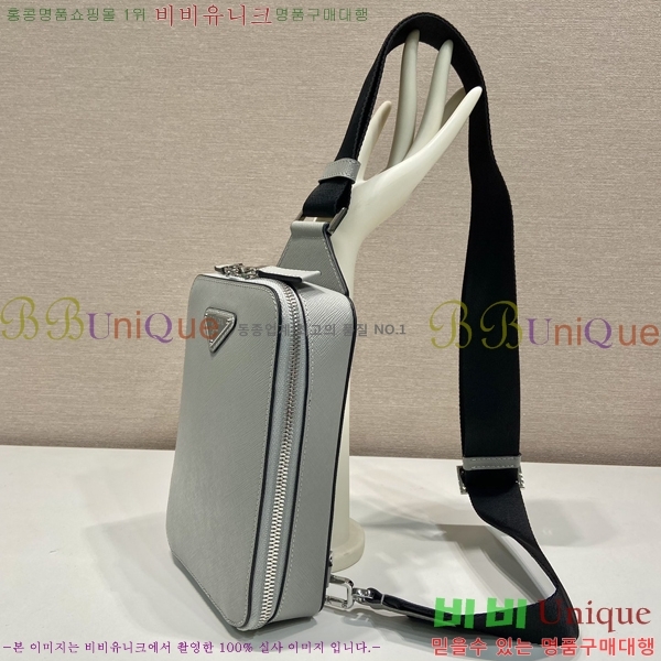 #����� �긮ũ ���ǾƳ� ũ�ν��� 2VZ106-105