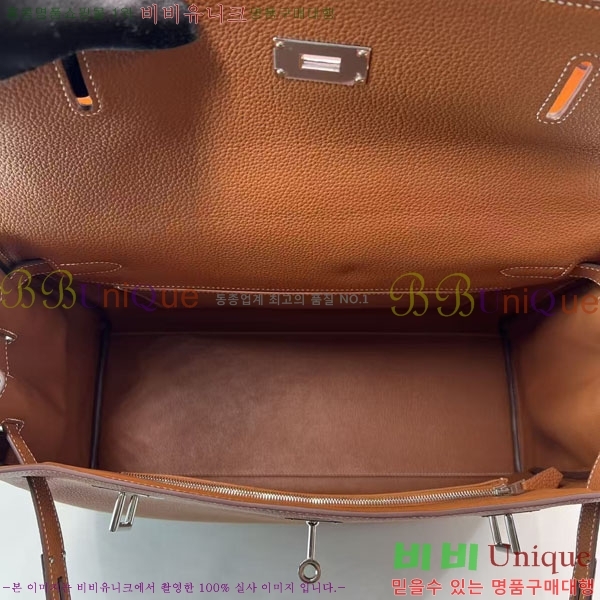 #�����޽� �̸� 42cm ������� H5961161-1