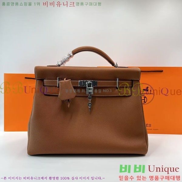 #�����޽� �̸� 42cm ������� H5961161-1