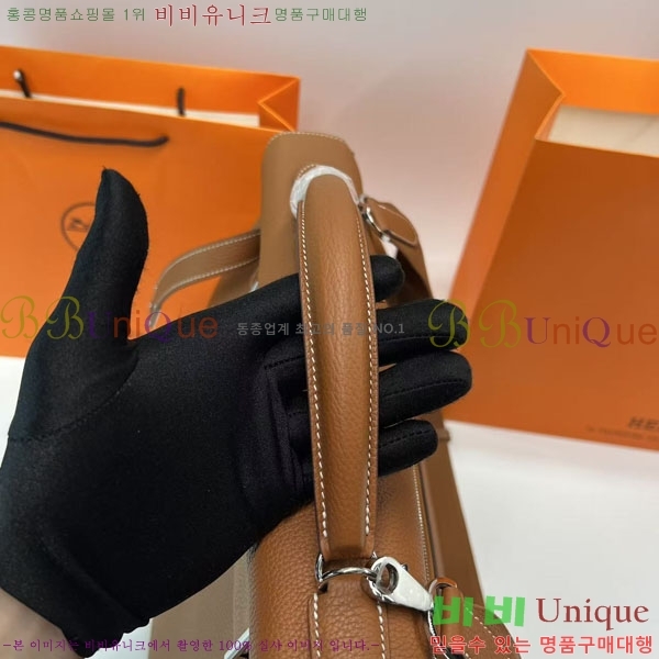 #�����޽� �̸� 42cm ������� H5961161-1