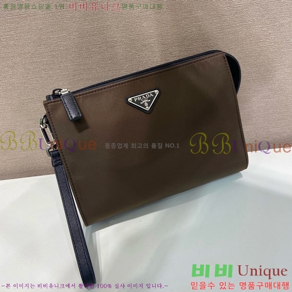 #����� �����Ϸ� Ŭ��ġ�� 2NE789-3