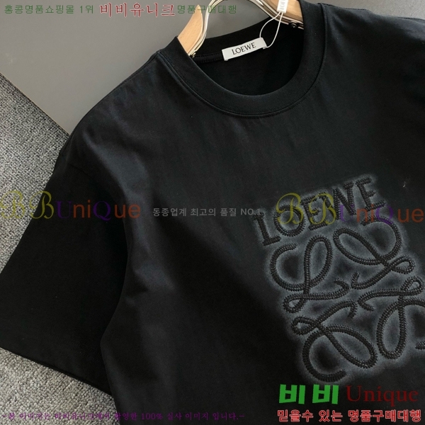 ���� �ο��� ���� Ƽ���� LW265498-2