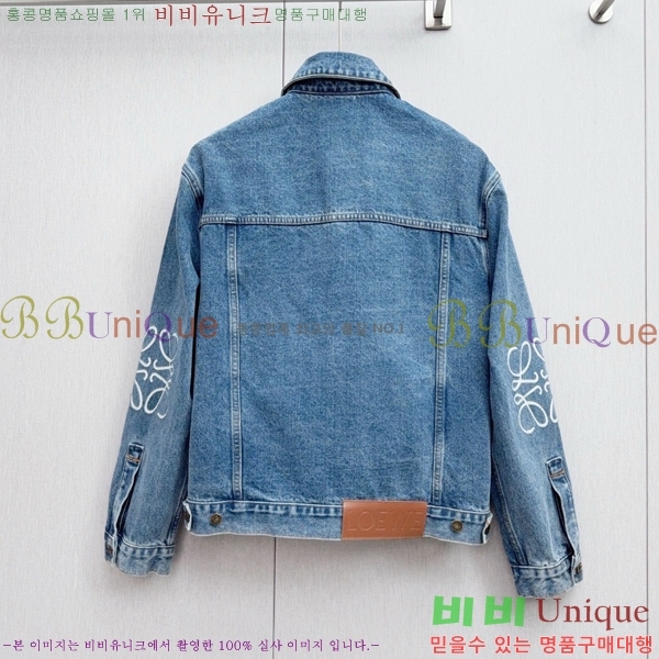 ���� �ο��� ��Ŷ LOW215480