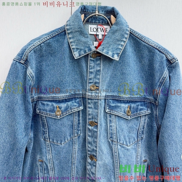 ���� �ο��� ��Ŷ LOW215480