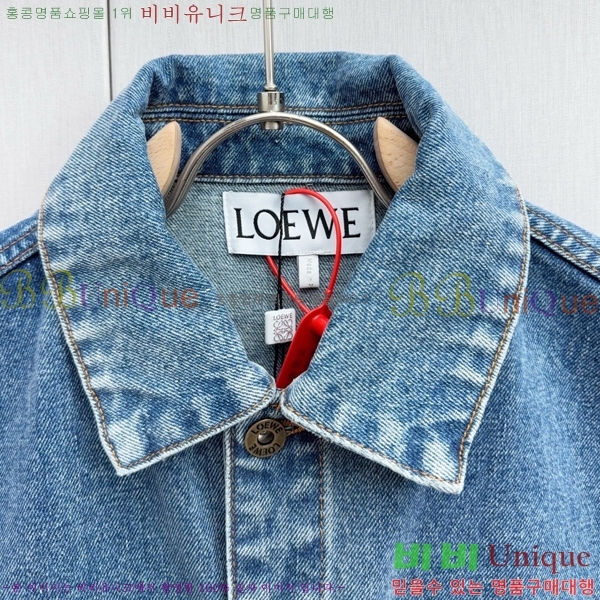 ���� �ο��� ��Ŷ LOW215480