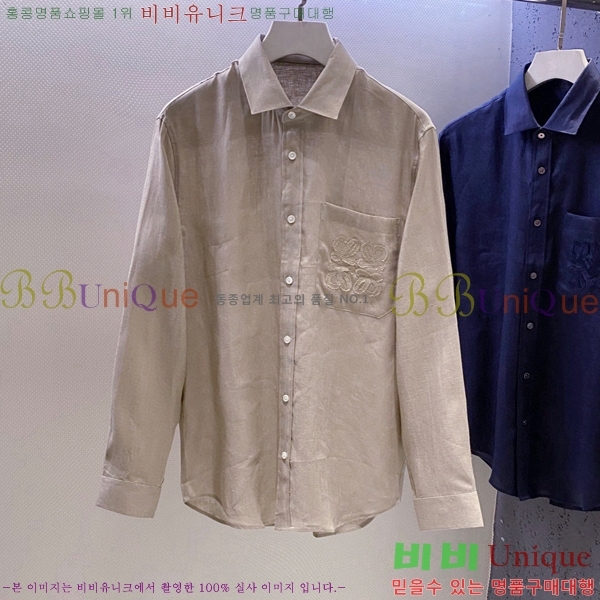 ���� �ο��� ���� LO427390-1