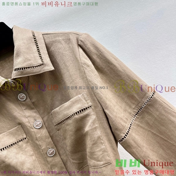���� ��* ���� CH3560833-5