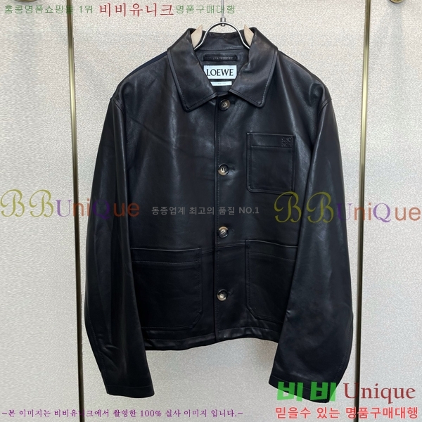 �ְ��� ���� �ο��� ���� ��Ŷ LOW234686