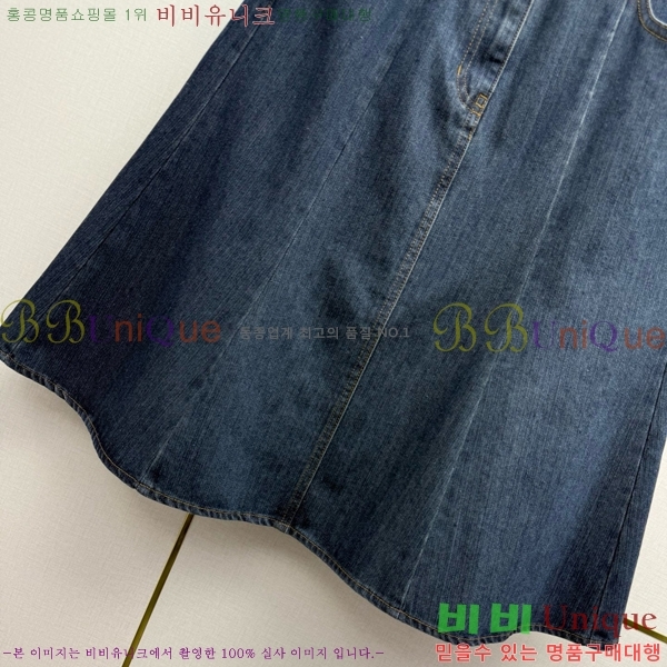 ���� ��* ��ĿƮ CHA3643640-14