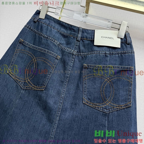 ���� ��* ��ĿƮ CHA3643640-14