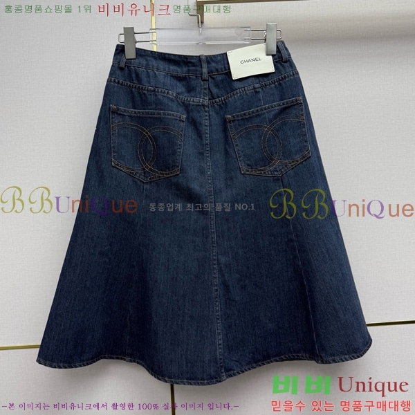 ���� ��* ��ĿƮ CHA3643640-14