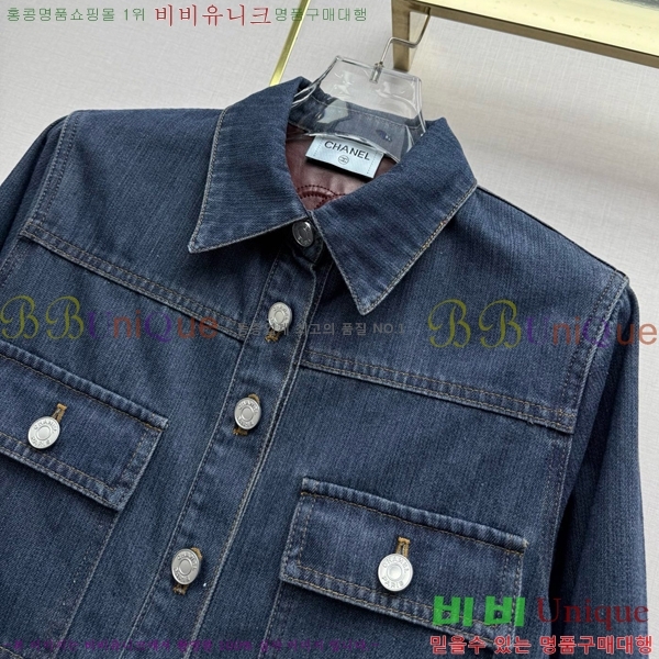 ���� ��* ���� CH3560833-3