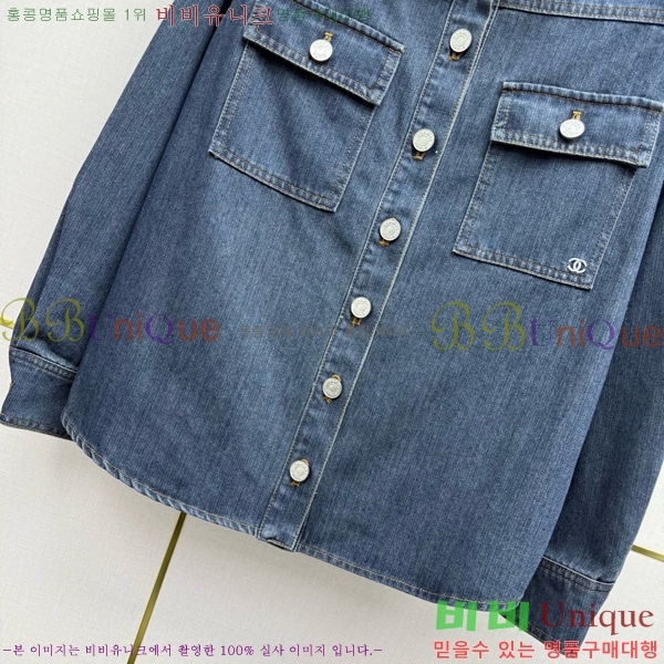 ���� ��* ���� CH3560833-3