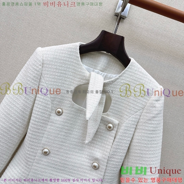 ���� ��* ���� CH3560833-1