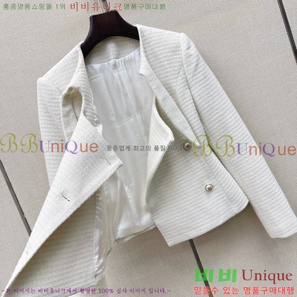 ���� ��* ���� CH3560833-1