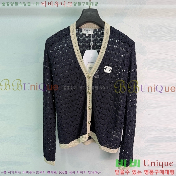 ���� ��* ������ ����� CHA0687566-7