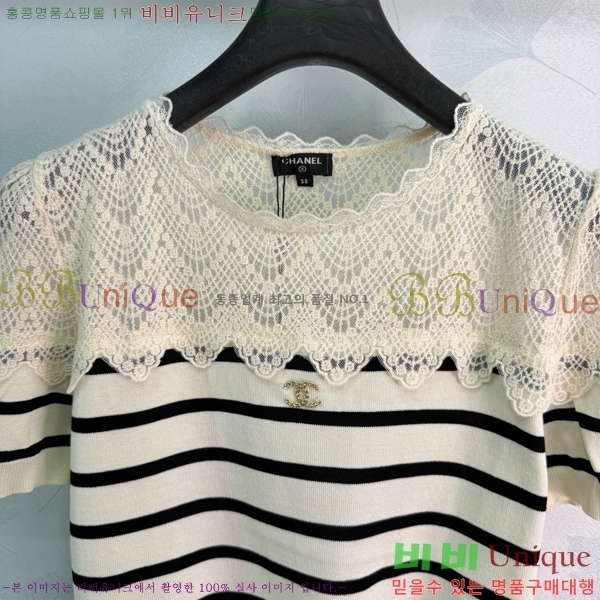 ���� ��* ���� Ƽ���� CH445607-1