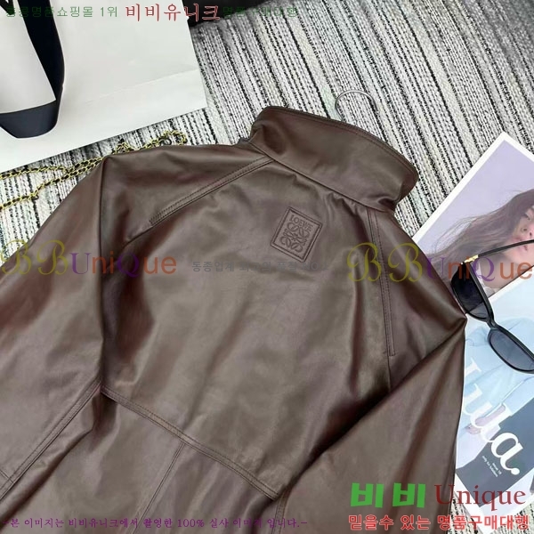 ���� �ο��� ���� ��Ŷ LOW035636-17