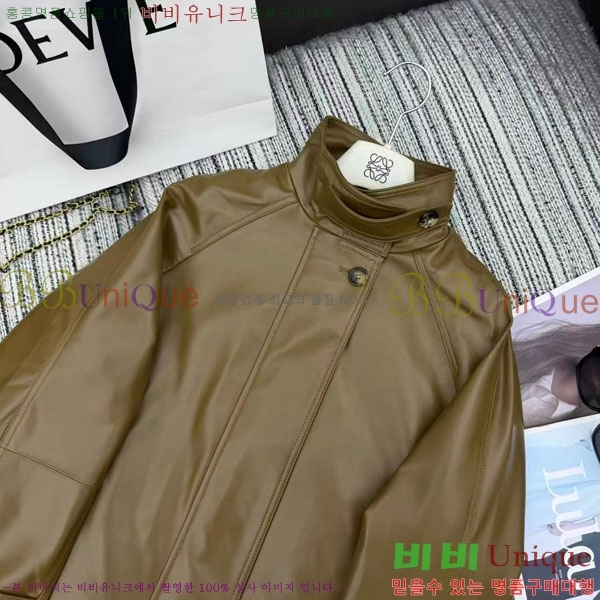 ���� �ο��� ���� ��Ŷ LOW035636-18