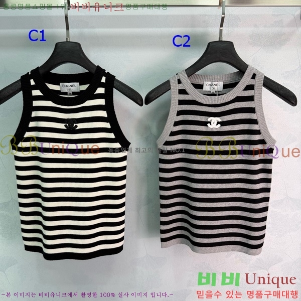 ���� ��* �μҸ�/���� CH445607-3