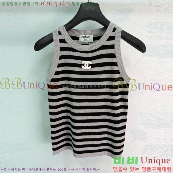 ���� ��* �μҸ�/���� CH445607-3