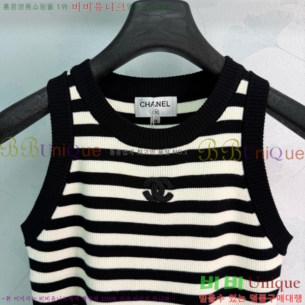 ���� ��* �μҸ�/���� CH445607-3