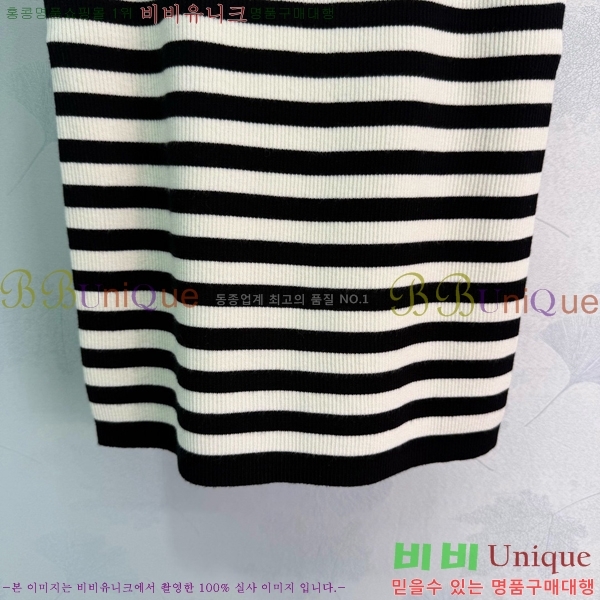 ���� ��* �μҸ�/���� CH445607-3