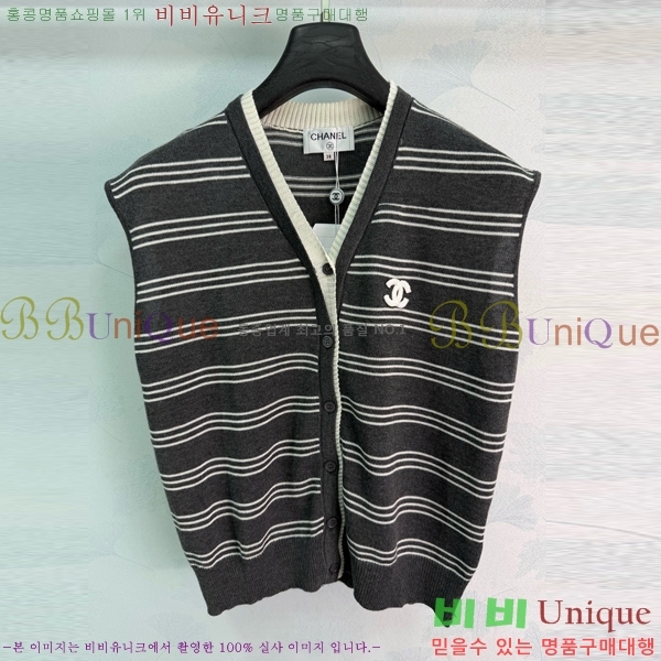 ���� ��* ���� CH445607-4
