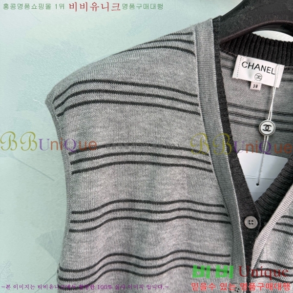 ���� ��* ���� CH445607-4