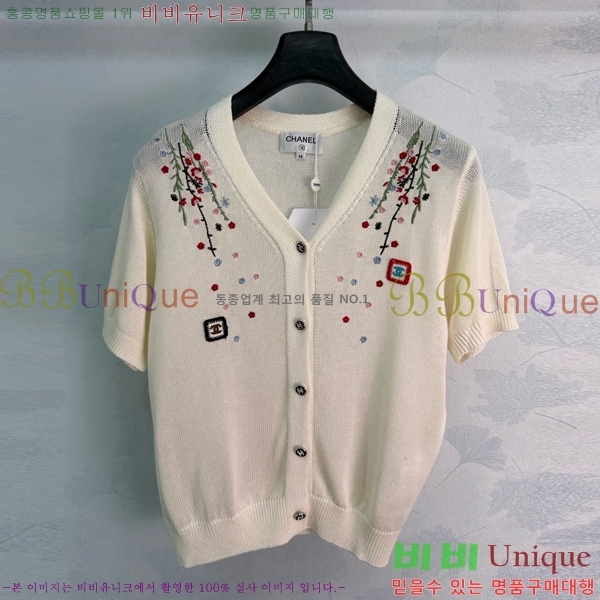 ���� ��* ���� Ƽ���� ����� CH445607-2