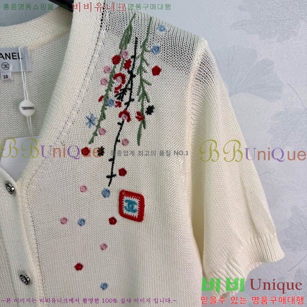 ���� ��* ���� Ƽ���� ����� CH445607-2