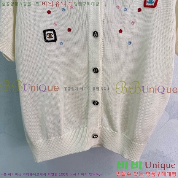 ���� ��* ���� Ƽ���� ����� CH445607-2