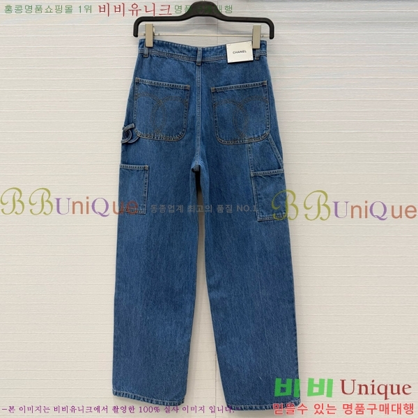 ���� ��* ���� ���� CH4456077-2