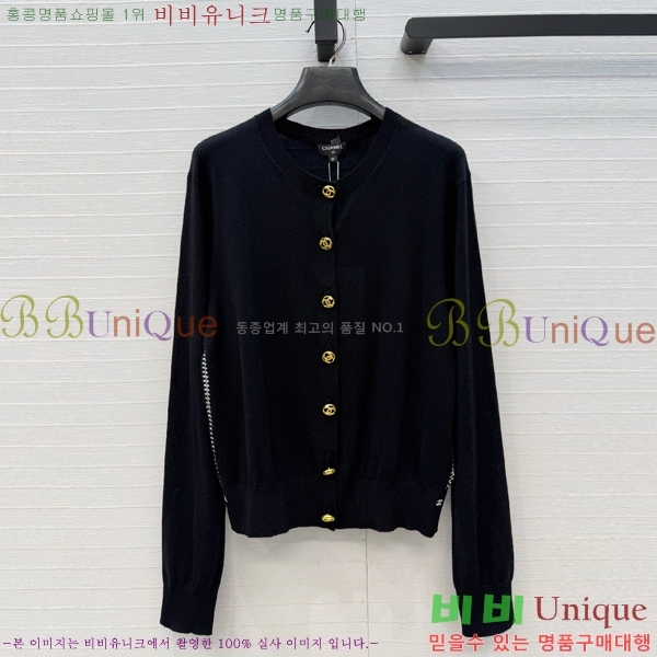 ���� ��* ������ ����� CHA0687566-8