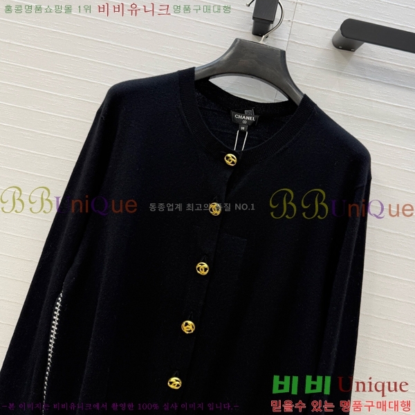 ���� ��* ������ ����� CHA0687566-8