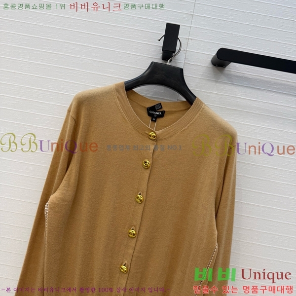 ���� ��* ������ ����� CHA0687566-9