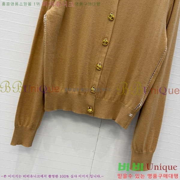 ���� ��* ������ ����� CHA0687566-9