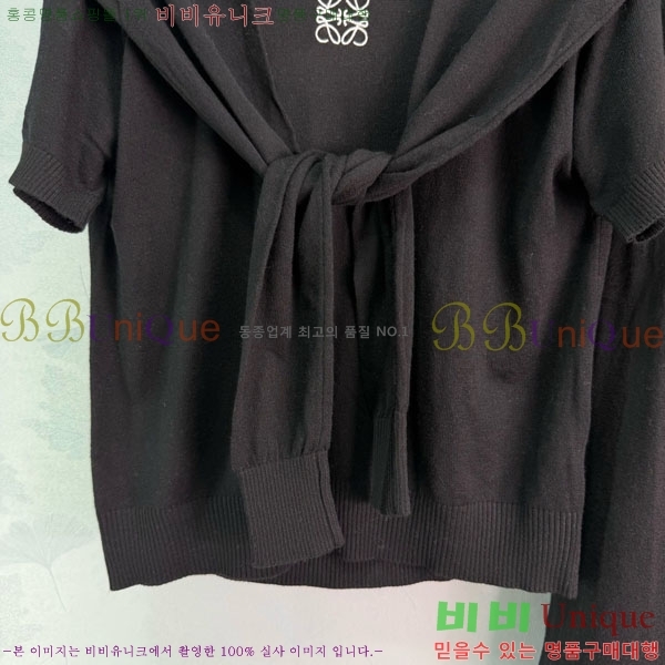 ���� �ο��� ��Ʈ LOE560775-1