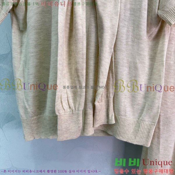 ���� �ο��� ��Ʈ LOE560775-2