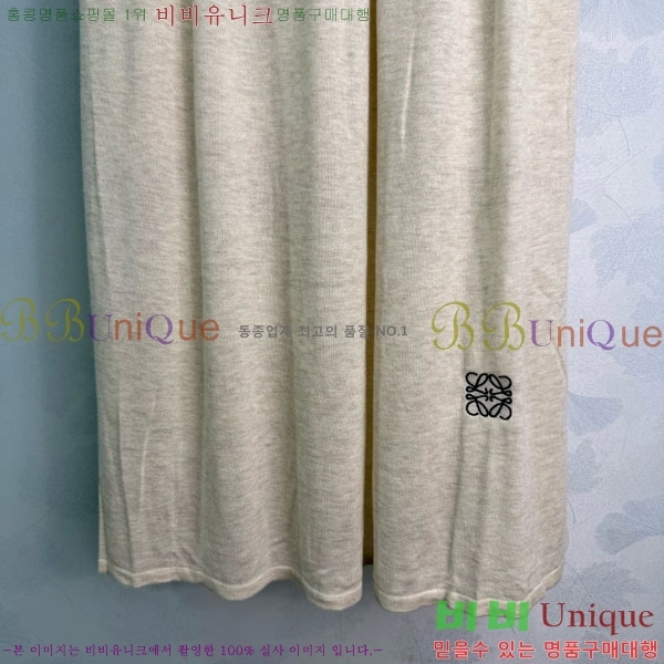 ���� �ο��� ��Ʈ LOE560775-2