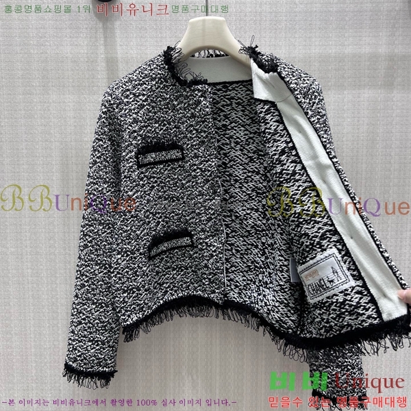 ���� ��* ���� CH3560833-2