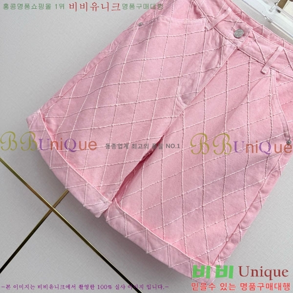 ���� ��* ���� CH433463-4
