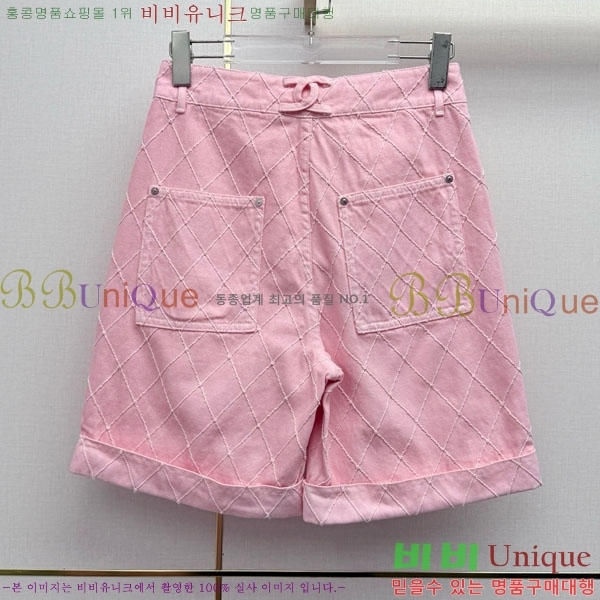 ���� ��* ���� CH433463-4