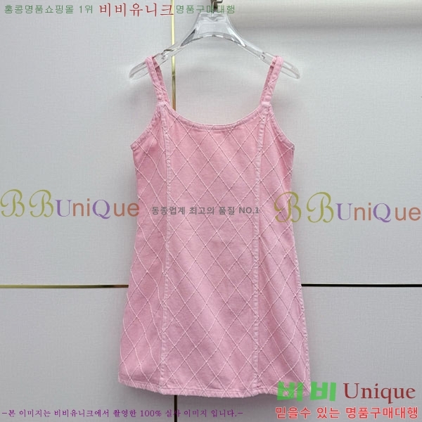 ���� ��* ���ǽ� CH433463-5